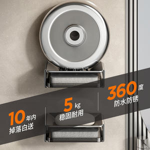 Porte-savon mural sans perçage, rectangulaire, en alliage d'aluminium gris anthracite avec égouttoir pour salle de bain - Product Image 4