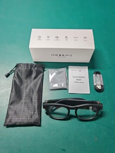 CG05 Gafas Inteligentes de Nueva <span class=keywords><strong>Generación</strong></span> Similares a Meta con Cámara de 1300W, Video, Traducción por IA, Reconocimiento, Llamadas ChatGPT y Auriculares Vestibles - Product Image 6
