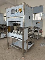 2026 - Machine à éplucher les fruits automatique industrielle, équipement d'épluchage pour noix de coco, pomme, mangue, orange