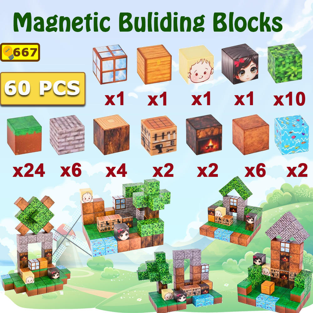 667 Jungle Friends-60pcs (2.5cm)