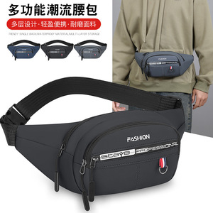 Fashion Men's Waist <b>Bag</b> Dark Blue Waterproof Multi Layer Storage Outdoor Travel Leisure Crossbody Fanny Pack - Product Image 2
