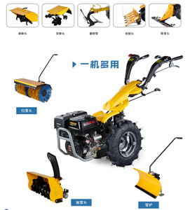 Tracteur à deux roues Loncin 15HP 4 temps avec <span class=keywords><strong>pelle</strong></span> à <span class=keywords><strong>neige</strong></span>, transmission intégrale sans courroies, 4 vitesses avant pour déneigement DIY - Product Image 3