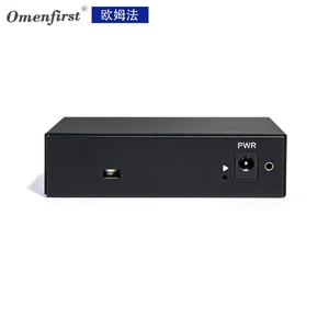 Mini commutateur Ethernet 5 ports 10/100 Mbps, Hub Ethernet rapide non géré, commutateur de bureau, prise en charge de l'entrée DC 5V-12V pour la maison et le bureau - Product Image 5