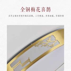 Plafonnier de style chinois tout en cuivre, finition émaillée, éclairage créatif pour bureau, entrée, balcon, chambre à coucher - Product Image 5