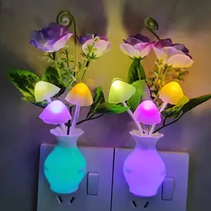 新款家居装饰灯梦幻夜灯紫色玫瑰花蘑菇儿童成人卧室浴室夜灯