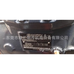 คอมเพรสเซอร์ทำความเย็นโดริน รุ่น H1501CC 380V 2.6 กก. ระบายความร้อนด้วยอากาศ สำหรับใช้งานในอุตสาหกรรม - Product Image 2