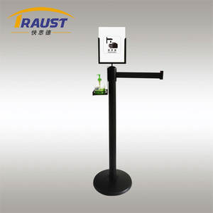Traust A4 Sign Frame retrattile cintura barriera Stanchion mano cremagliera di disinfezione per spazi pubblici barriere di traffico - Product Image 5