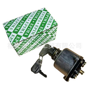 สวิตช์กุญแจสตาร์ทแท้สำหรับรถบรรทุก รถตัก รถยก (JK406) สวิตช์สตาร์ทแบบอุ่นเครื่อง อะไหล่เครื่องจักรกลการเกษตร - Product Image 1