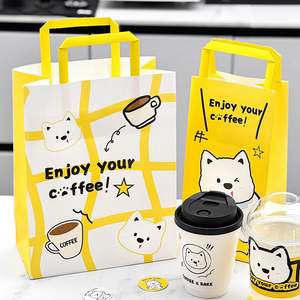 Ensembles d'emballages en papier kraft écologiques avec impression de logo personnalisée pour le café à emporter et les courses - Product Image 1