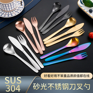 Juego de cuchillo, tenedor y cuchara para carne de acero inoxidable 304, cubertería occidental para carne de res, uso para adultos - Product Image 5