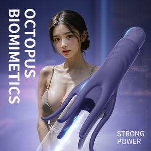 A Simulation tentacle glans massager penile adjustment training massager with 10 frequencies <b>vibrating</b> - Product Image 3
