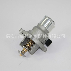 เทอร์โมสตัทเครื่องยนต์ Sq-Dubang 96984104 สำหรับอะไหล่ทดแทนรถยนต์เชฟโรเลต - Product Image 4