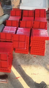 610mm*305mm*45,5mm Polyurethan-Vibrationssiebgewebe Sandsieb-Platte zur Entwässerung für Erz- und Sandsiebung - Product Image 6