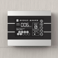 Conception personnalisée PVC ABS boîtier en plastique boîtier tactile pour la maison intelligente Thermostat Instrument électronique