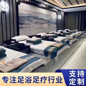 Sima Foot Massage <b>Bed</b> Metal Pine Modern Minimalist Style Commercial Use - Product Image 3