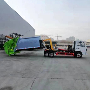 4m3 8m3 15m3 <strong>Garbage</strong> Collection <strong>Truck</strong> Customized Used <strong>Garbage</strong> Compactor <strong>for</strong> <strong>Sale</strong> - Product Image 6