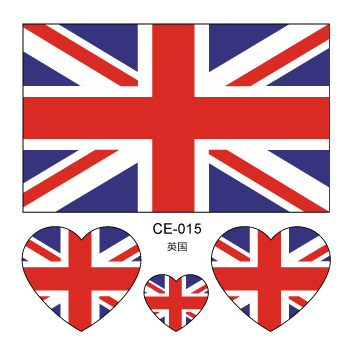CE-015 UK