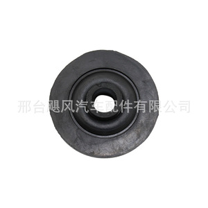 Nissan Tiida Rubber Mounting 21506-4M400 <b>Radiator</b> Gasket Bushing <b>Bracket</b> Clamp - Product Image 3
