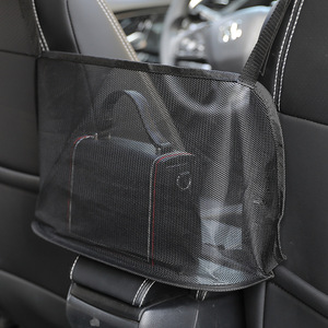 Filet de rangement pour voiture, support de sac à main, rangement entre les sièges, barrière filet pour animaux domestiques, accessoires intérieurs auto - Product Image 4