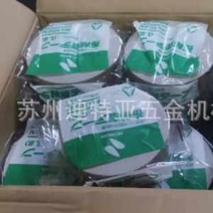 เทปผ้า NICHIBAN หมายเลข 121 ขนาด 50 มม. x 25 ม. เกรดทางการแพทย์ ชนิดใส สำหรับใช้ในอุตสาหกรรม - Product Image 2