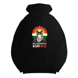 Sweat-shirt décontracté pour femme avec illustration culturelle kurde imprimée, sweat-shirt en tricot 100% polyester avec poches, vêtement d'automne - Product Image 1