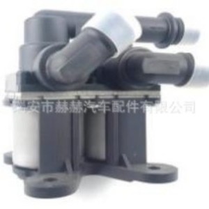 Hh Heater Valve 1147412038 64111382299 64111391958 64118391417 Diaphragm Pneumatic For Bmw Water <b>Control</b> - Product Image 1