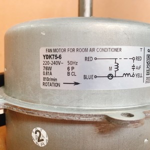 Motor de ventilador YDK75-6 76W 220-240V 50Hz 810r/min monofásico de inducción para unidad exterior de aire acondicionado - Product Image 1