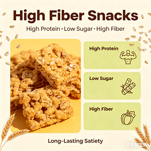 Biscotti all'avena e cereali all'ingrosso, ad alto contenuto di fibre, a basso contenuto di zuccheri, ad alto contenuto proteico, snack salutari per il tè <span class=keywords><strong>pomeridiano</strong></span>, Halal, sodi e saporiti - Product Image 6