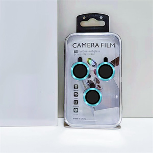 2025ติดตั้งง่าย0.3มม. บางเฉียบ9H กันรอยขีดข่วน HD กล้องตานกอินทรีชัดเจนสำหรับ iPhone 16/15/14 PRO MAX - Product Image 5