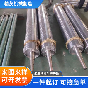 Rodillos de Acero Inoxidable Jingmao con Eje Personalizado, Rodamientos Industriales con Estructura de Ranura, Rodillos con Recubrimiento Electrolítico - Product Image 4