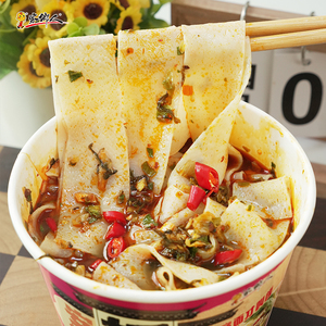 บะหมี่กึ่งสำเร็จรูปหลากหลายรสชาติ รสเผ็ดอร่อย บรรจุในถ้วย ดีต่อสุขภาพ ไขมันต่ำ - Product Image 4