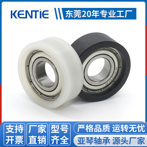 Rodamientos de Bolas de Ranura Profunda 6900ZZ Resistentes al Desgaste, Directo de Fábrica, 10*26*10mm, Rodillos Planos de Plástico Recubiertos de Goma - Product Image 4