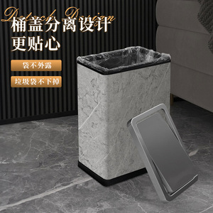 Stainless Steel Flip Top Trash Can 15L Rectangular Indoor Use Living Room Bathroom Kitchen Bedroom - Product Image 3