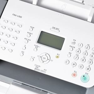 Para C FAX-L150, Fax Láser Multifunción, Impresión de Alta Velocidad, Solución Empresarial FAX-L150, Impresora de Fax Láser Monocromática Todo en Uno - Product Image 3