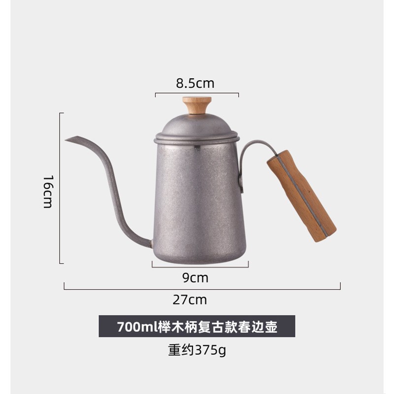 Silver - Retro Style - 700ml