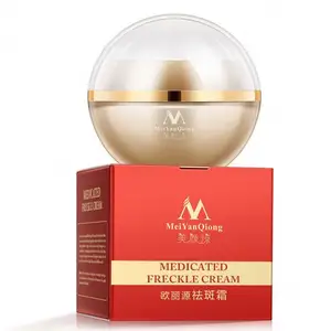 New private label Moisturizing Anti-Aging Anti-Wrinkle Dark Spot Removing Beauty Skin Whitening Dry Dull Blemished face cream