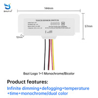 Interrupteur tactile inductif DC12V 5A 60W pour lumières Led avec affichage du temps et de la température capteur tactile gradateur en continu