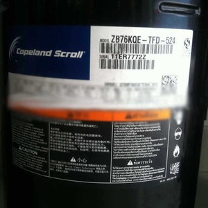 คอมเพรสเซอร์แบบสโครล Copeland รุ่น ZB76KQE TFD 550 สำหรับงานทำความเย็นในอุตสาหกรรม - Product Image 3