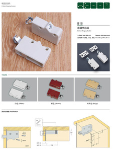 Furniture <strong>Kitchen</strong> <strong>Cupboard</strong> White Corner Hanger Metal Hanging <strong>Bracket</strong> - Product Image 4