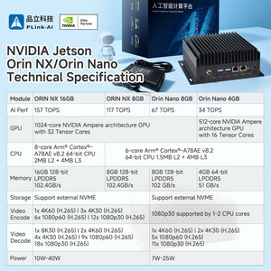 Orin NX AI Box 70 TOPS 11D2E2 Industrial <b>Computer</b> for Industrial Automation System High-Performance Comp - Product Image 5