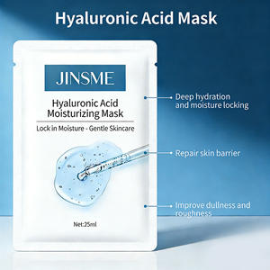 Mascarilla Facial de Colágeno y Ácido Hialurónico de Marca Privada, Hidratación Profunda, Antienvejecimiento, Reparación de Piel Dañada, Cuidado de la Piel - Product Image 5