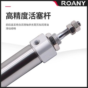 Mini-cylindre pneumatique en acier inoxydable Cdj2b10 10 15 20 25 30 40 50 B, type piston, simple effet - Product Image 2