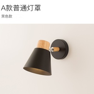 Giá Rẻ Bắc Âu Trong Nhà Giường Đầu Giường Macarons Phòng Khách Hiện Đại Tường Trang Trí Ánh Sáng Trẻ Em Của Phòng Đọc Sách Tường Đèn Nghiên Cứu Gỗ - Product Image 6