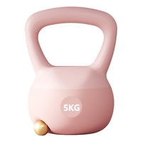 Kettlebells souples directement de l'usine pour femmes et hommes, 5 kg, équipement de fitness pour le renforcement des hanches et des fessiers, vente en gros de kettlebells en Chine