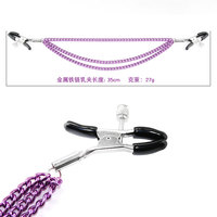 Pinces à lait à chaîne en métal Pinces de massage du sein Adulte Fétiche Flirter Taquineries Gadgets érotiques Bdsm Esclave Sex Toys pour Couples