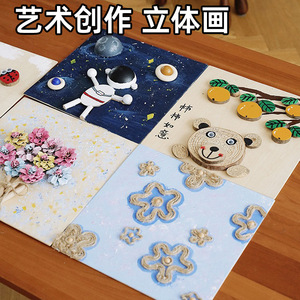 Kit de manualidades de madera, materiales de pintura DIY para niños, suministros de arte con ramas de árbol, piezas de madera natural y pinturas - Product Image 4