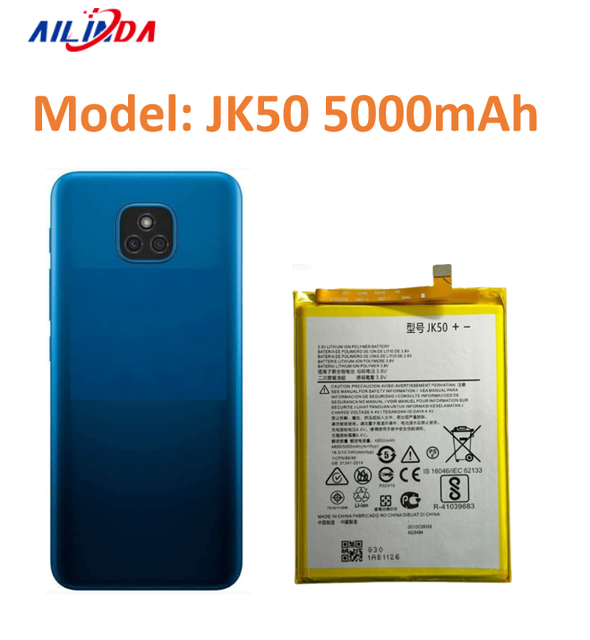 Ilinda Original Capacity Replacement Lithium-ion Battery JK50 for Motorola Moto G7 G7 Power Phone Battery 5000mAh