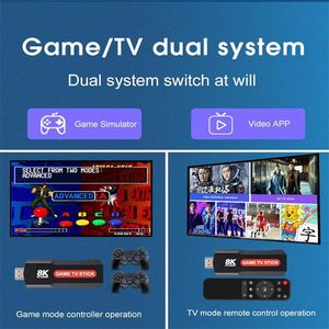 Yo X2พลัส4K ทีวีเกมสติ๊กระบบคู่เกมติดเกมย้อนยุคคอนโซลวิดีโอเกม2.4G ควบคุมไร้สาย64G คอนโซลเล่นเกมทีวี - Product Image 4