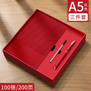 Nuevo Set de Regalo para Graduación y Educación Automotriz, Impresión a 4 Colores - Product Image 2