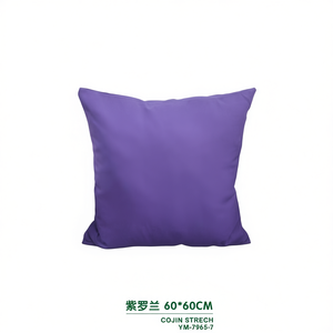 Cuscino e Poggiatesta di Lusso in Tessuto Elastico Cojin Stretch Viola 60*60 di Alta Qualità - Product Image 1